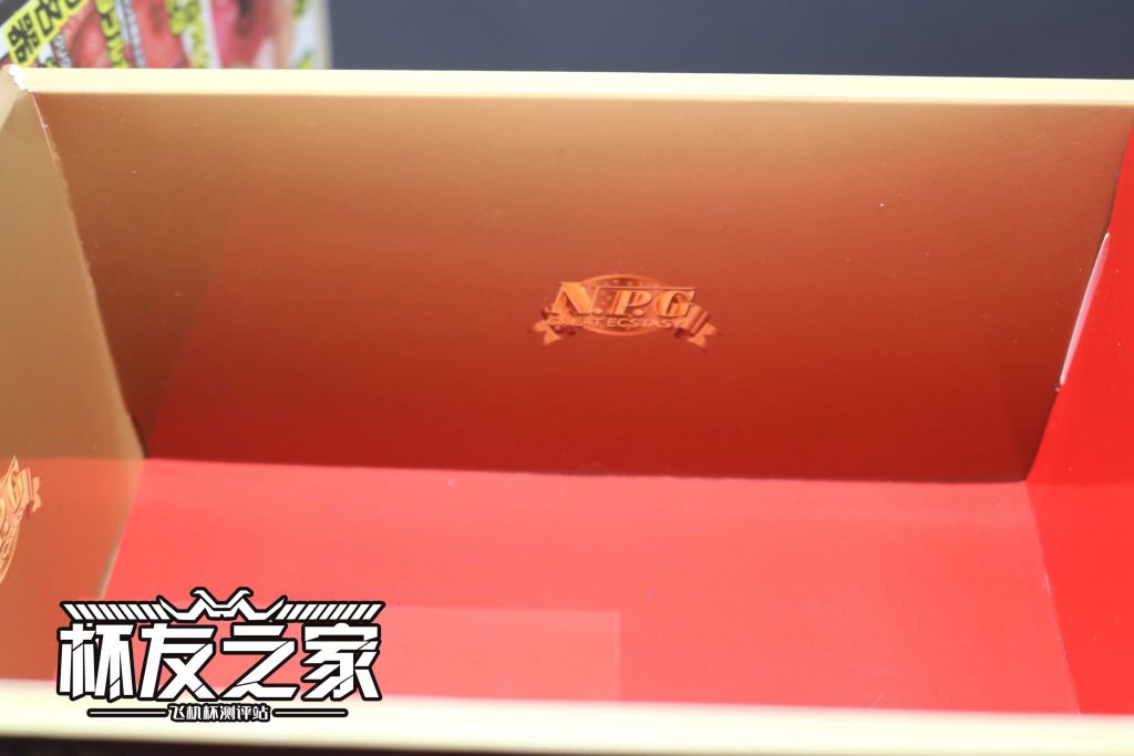 “AV界女王的联名款名器”NPG名器证明012深田咏美（中高刺激）评测！[db:副标题]