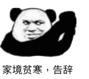 “AV界女王的联名款名器”NPG名器证明012深田咏美（中高刺激）评测！[db:副标题]