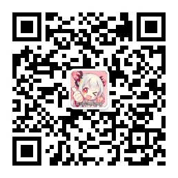 红温警告！热到动弹不得的和服少女——RQS约束快感三代（中低刺激）4星推荐[db:副标题]