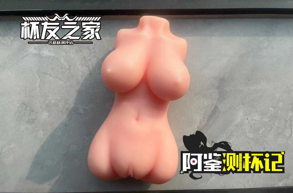 红温警告！热到动弹不得的和服少女——RQS约束快感三代（中低刺激）4星推荐[db:副标题]