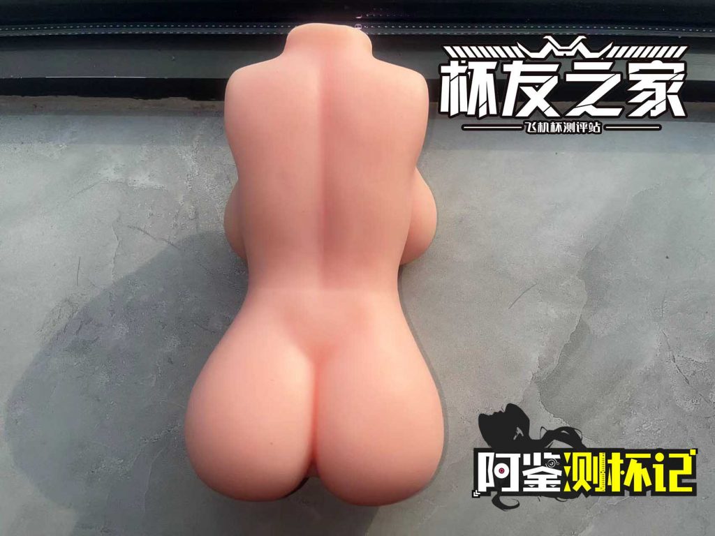 红温警告！热到动弹不得的和服少女——RQS约束快感三代（中低刺激）4星推荐[db:副标题]