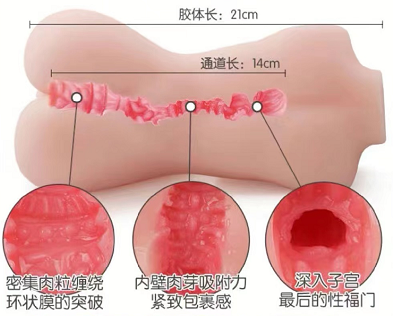 红温警告！热到动弹不得的和服少女——RQS约束快感三代（中低刺激）4星推荐[db:副标题]