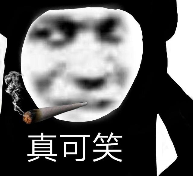 “环形通道层层突破！”GXP-爱上甜甜圈-评测！（四星推荐）[db:副标题]