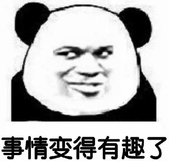 “环形通道层层突破！”GXP-爱上甜甜圈-评测！（四星推荐）[db:副标题]