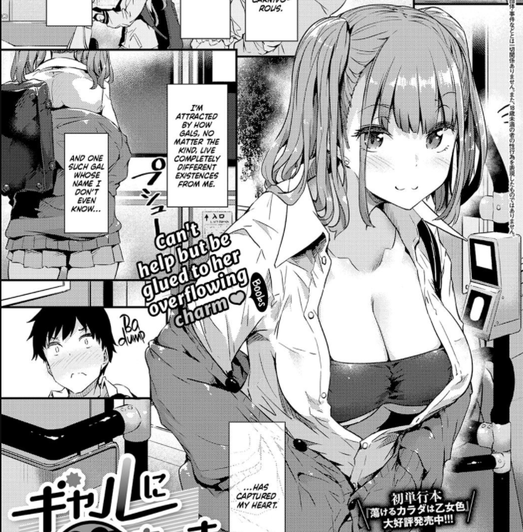 手掌握不住的满足感——lovefactor神北雏子（大奶）4.5星推荐[db:副标题]