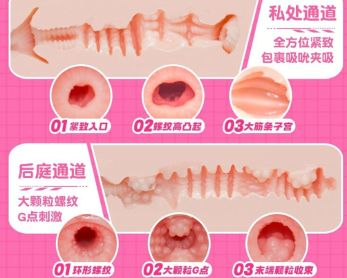 货真价实的肉弹冲击——日本lovefactor美乳牛娘（大身体）测评 四星推荐！[db:副标题]