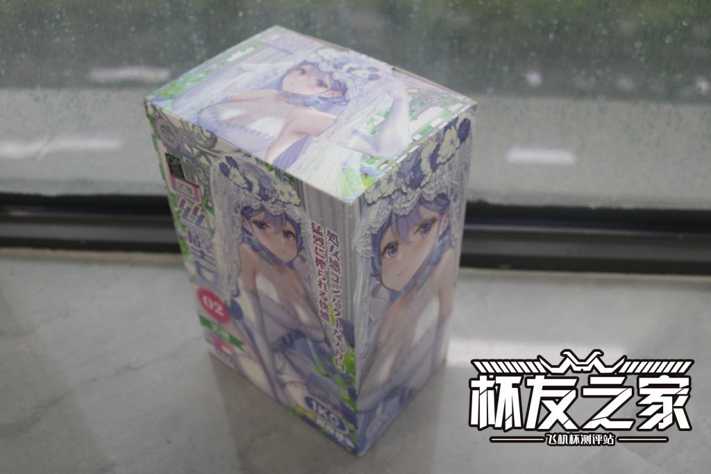 新婚初夜就榨得你一滴不剩❤——日本GXP白丝壁女测评 五星推荐[db:副标题]