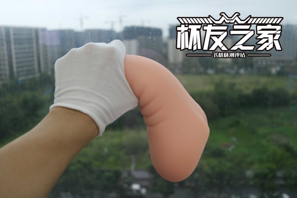 新婚初夜就榨得你一滴不剩❤——日本GXP白丝壁女测评 五星推荐[db:副标题]