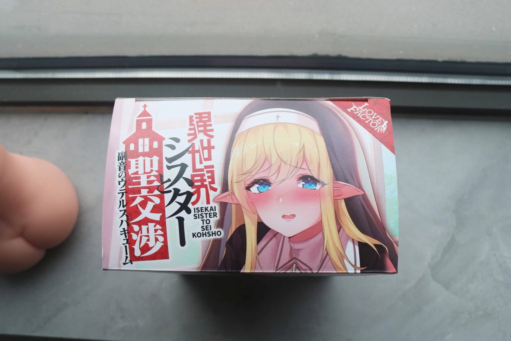 Lovefactor禁忌子宫（中高刺激）评测，厚肉+宫口，精神感官的双重刺激！（五星推荐！）[db:副标题]