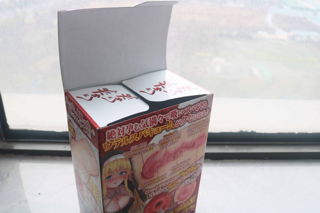 Lovefactor禁忌子宫（中高刺激）评测，厚肉+宫口，精神感官的双重刺激！（五星推荐！）[db:副标题]