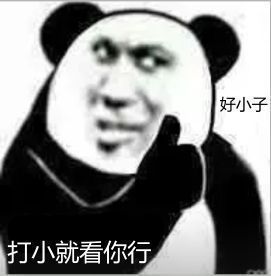 Lovefactor禁忌子宫（中高刺激）评测，厚肉+宫口，精神感官的双重刺激！（五星推荐！）[db:副标题]