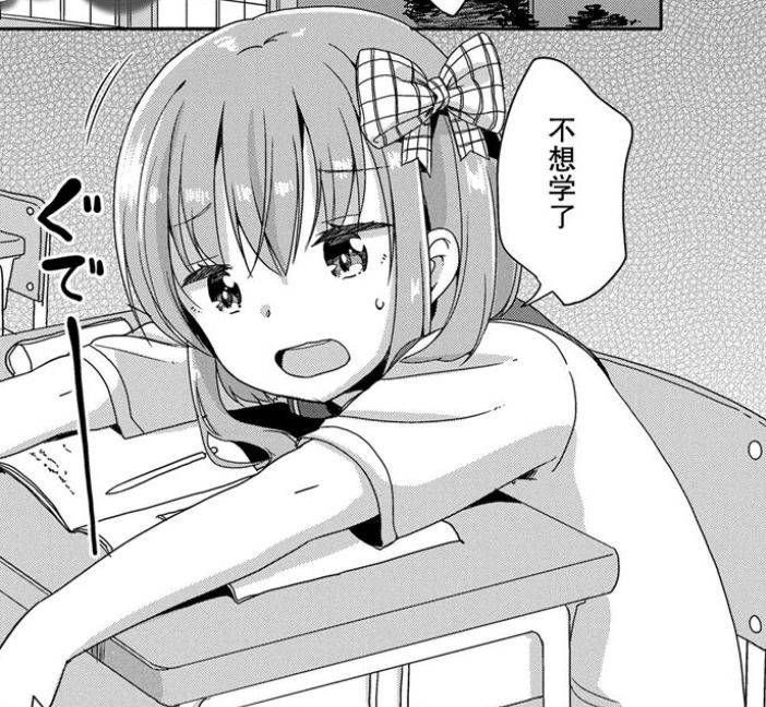 青涩萝莉的齿感体验”magiceyes真实之口四代测评[db:副标题]