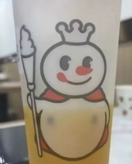 轻便易藏，能玩也能用！lovefactor咪咪球（低刺激）评测！（3星推荐）[db:副标题]21