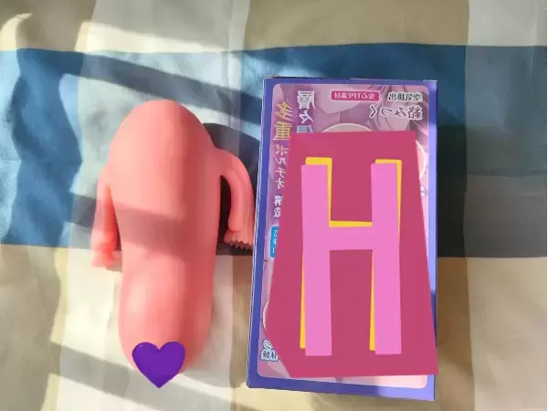 独特造型下的新感觉-杯多多真实子宫飞机杯名器测评