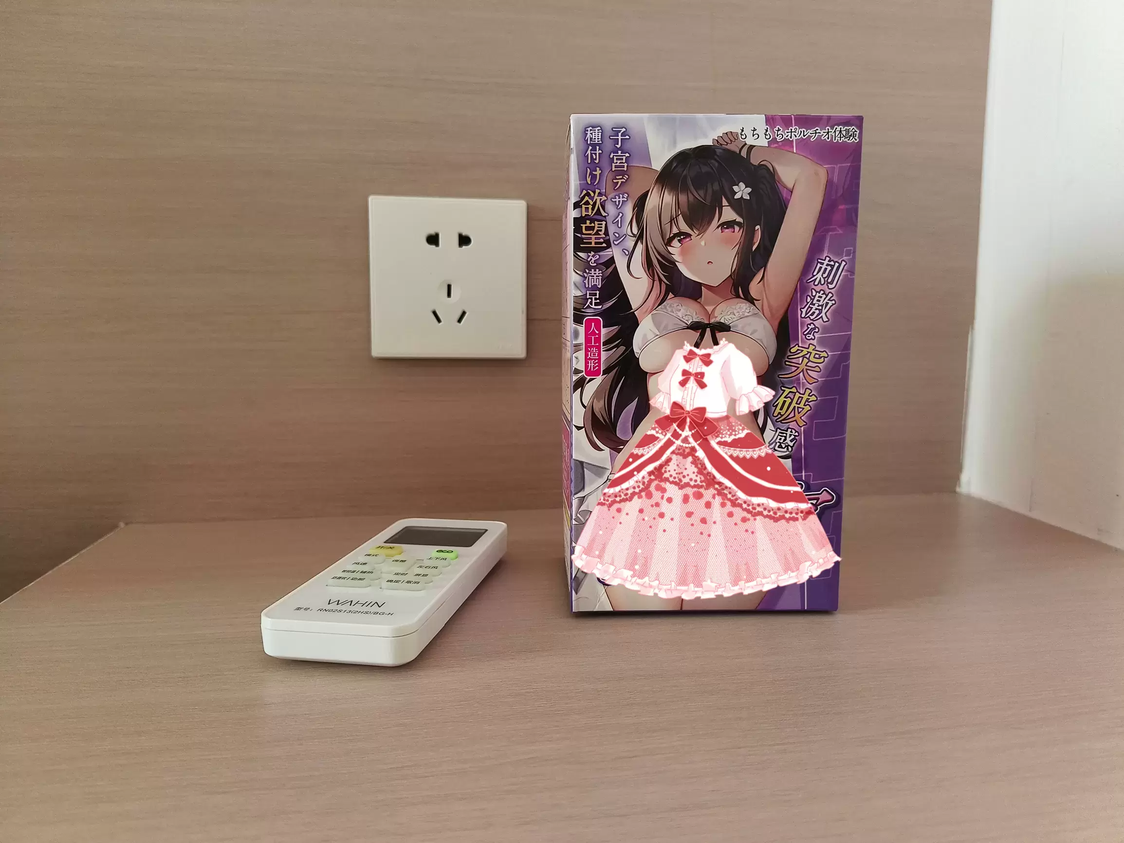 顶到宫颈是什么体验-杯多多真实子宫飞机杯名器测评