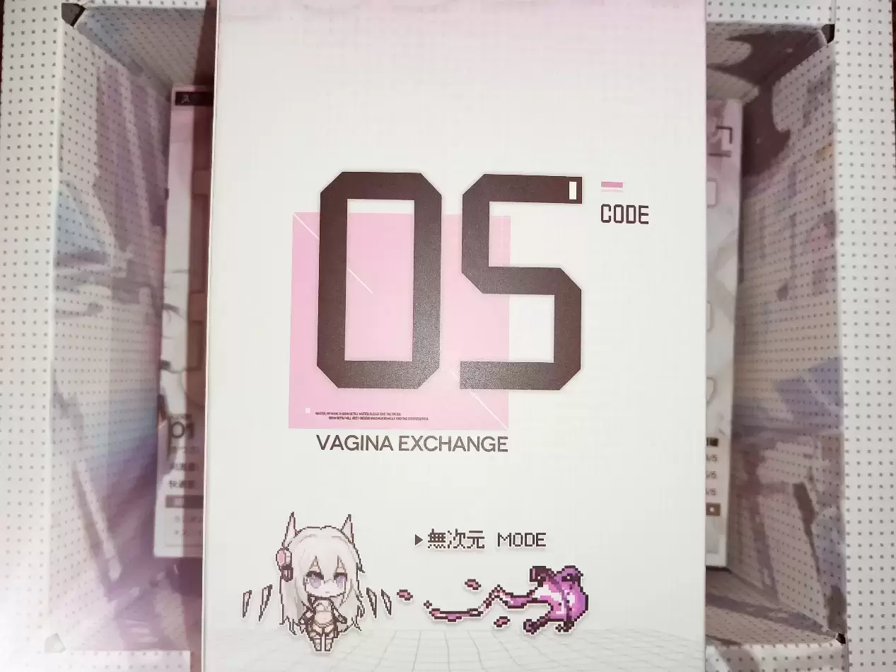 兼顾包裹的同时玩出花样-YUU幻雪机娘飞机杯名器测评3 兼顾包裹的同时玩出花样-YUU幻雪机娘飞机杯名器测评3