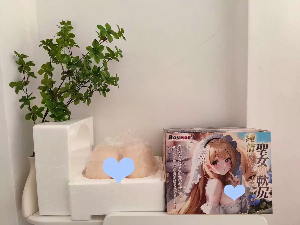 柔软触感下的奇妙体验-BONMOR圣女软尻飞机杯臀模测评5 柔软触感下的奇妙体验-BONMOR圣女软尻飞机杯臀模测评