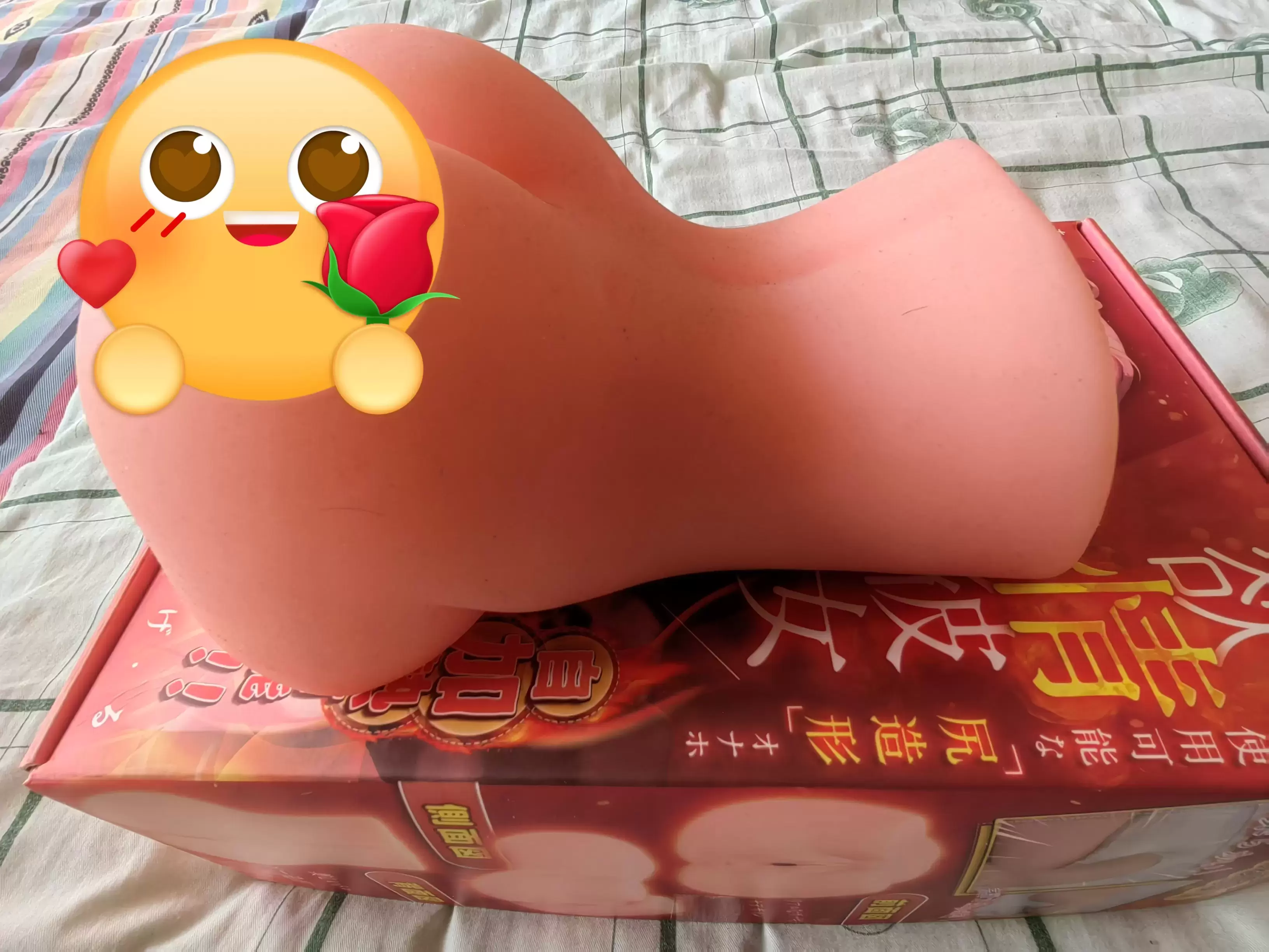 想来点刺激的吗,少年?-YUU温情彼女飞机杯名器测评4 想来点刺激的吗,少年?-YUU温情彼女飞机杯名器测评