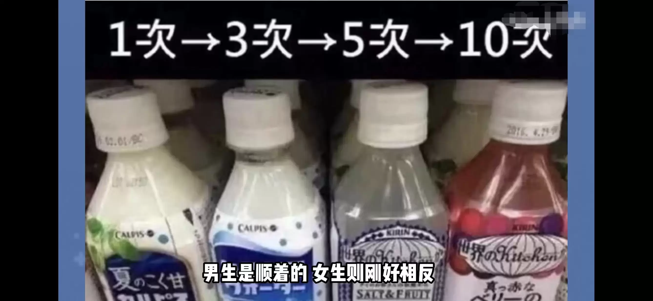 想来点刺激的吗,少年?-YUU温情彼女飞机杯名器测评6 想来点刺激的吗,少年?-YUU温情彼女飞机杯名器测评