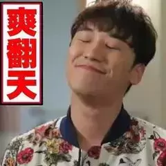 既是手办又是飞机杯的超顶萌娘-杯多多千寻玉体飞机杯名器测评1 既是手办又是飞机杯的超顶萌娘-杯多多千寻玉体飞机杯名器测评