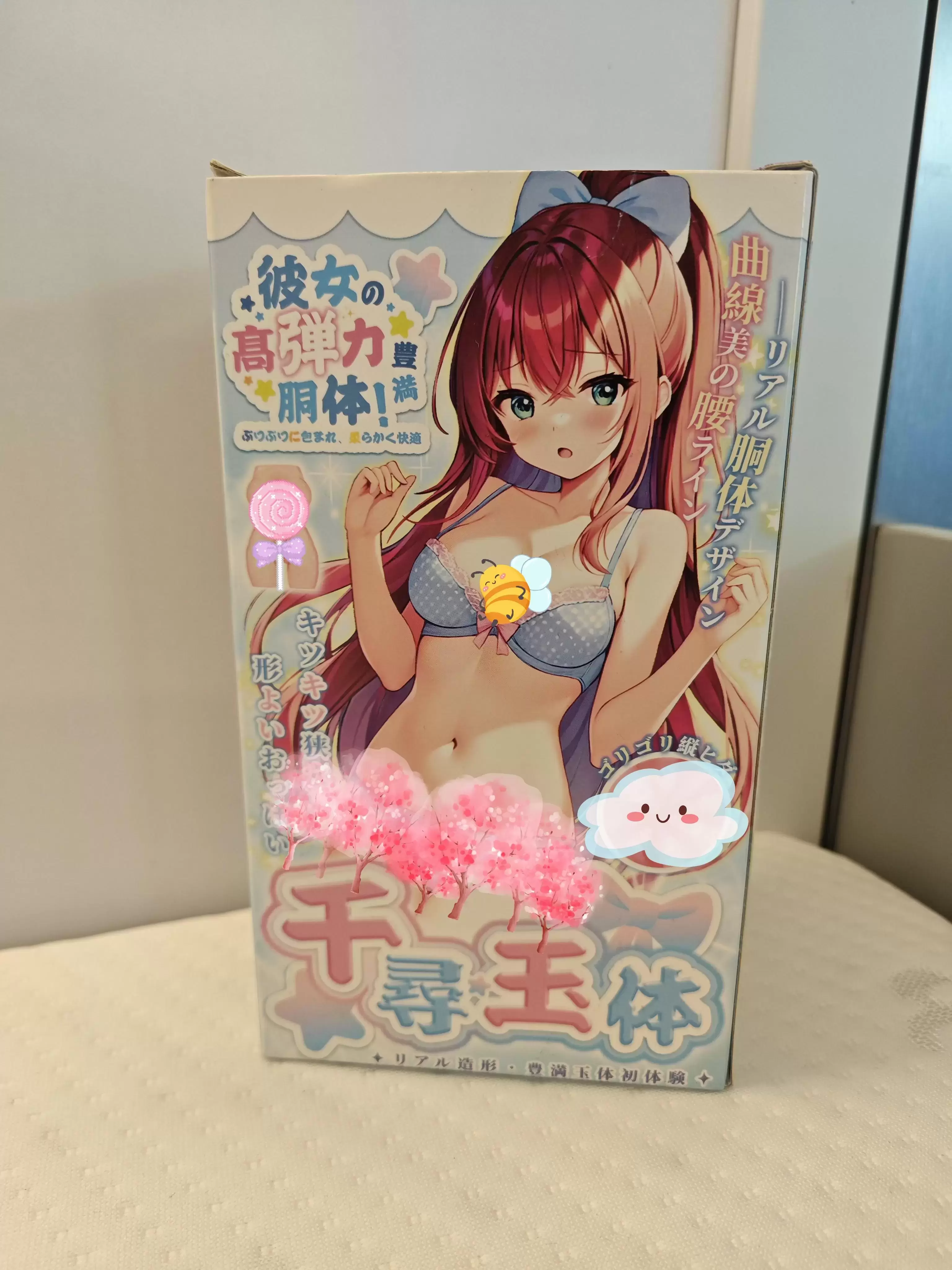 既是手办又是飞机杯的超顶萌娘-杯多多千寻玉体飞机杯名器测评2 既是手办又是飞机杯的超顶萌娘-杯多多千寻玉体飞机杯名器测评