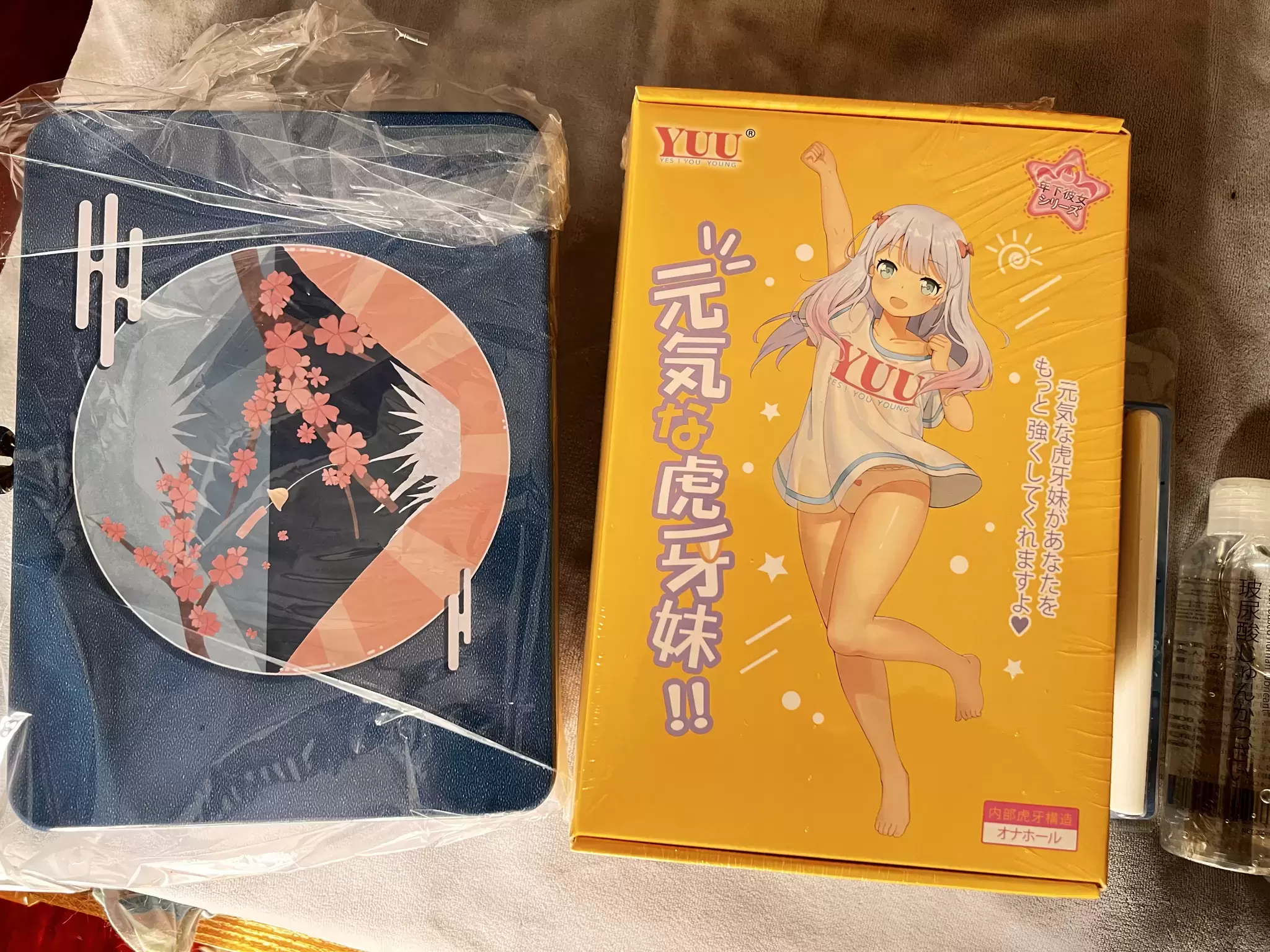 给各位的新年礼物—虎牙妹妹二代测评2 给各位的新年礼物—虎牙妹妹二代测评2