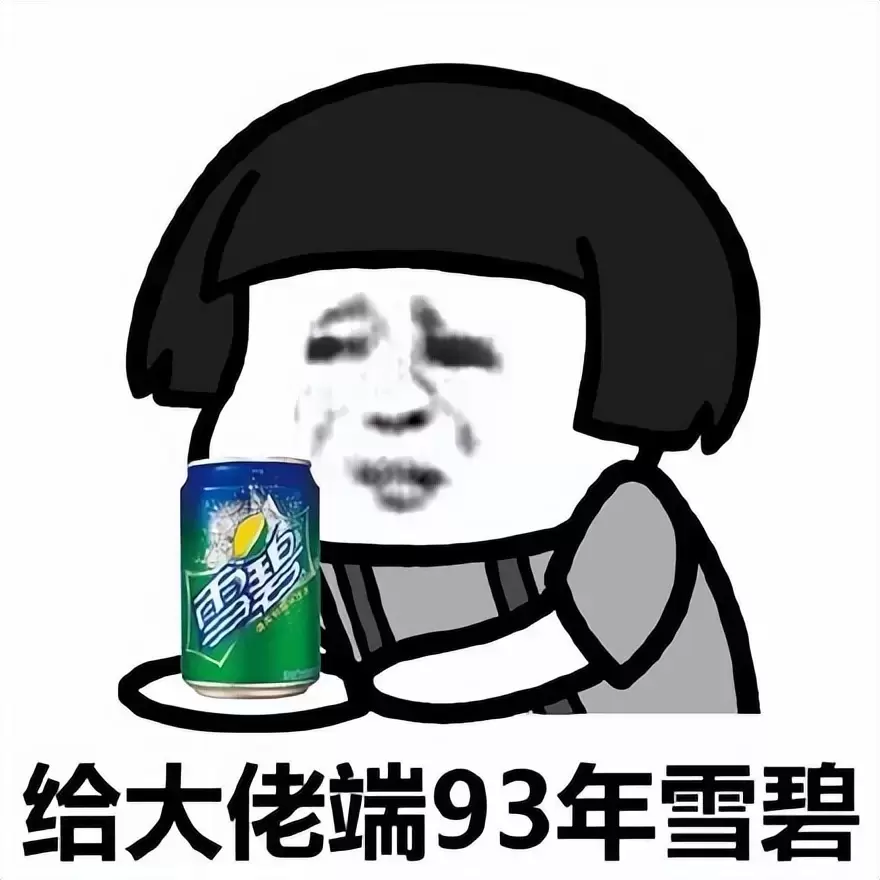 真正的解放双手-米杯X全自动伸缩飞机杯评测 真正的解放双手-米杯X全自动伸缩飞机杯评测