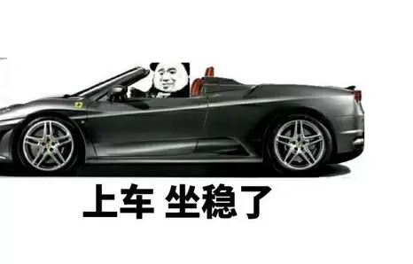 人机交互的赛博朋克智能杯-YUU小恶魔APP版飞机杯名器测评1 人机交互的赛博朋克智能杯-YUU小恶魔APP版飞机杯名器测评1