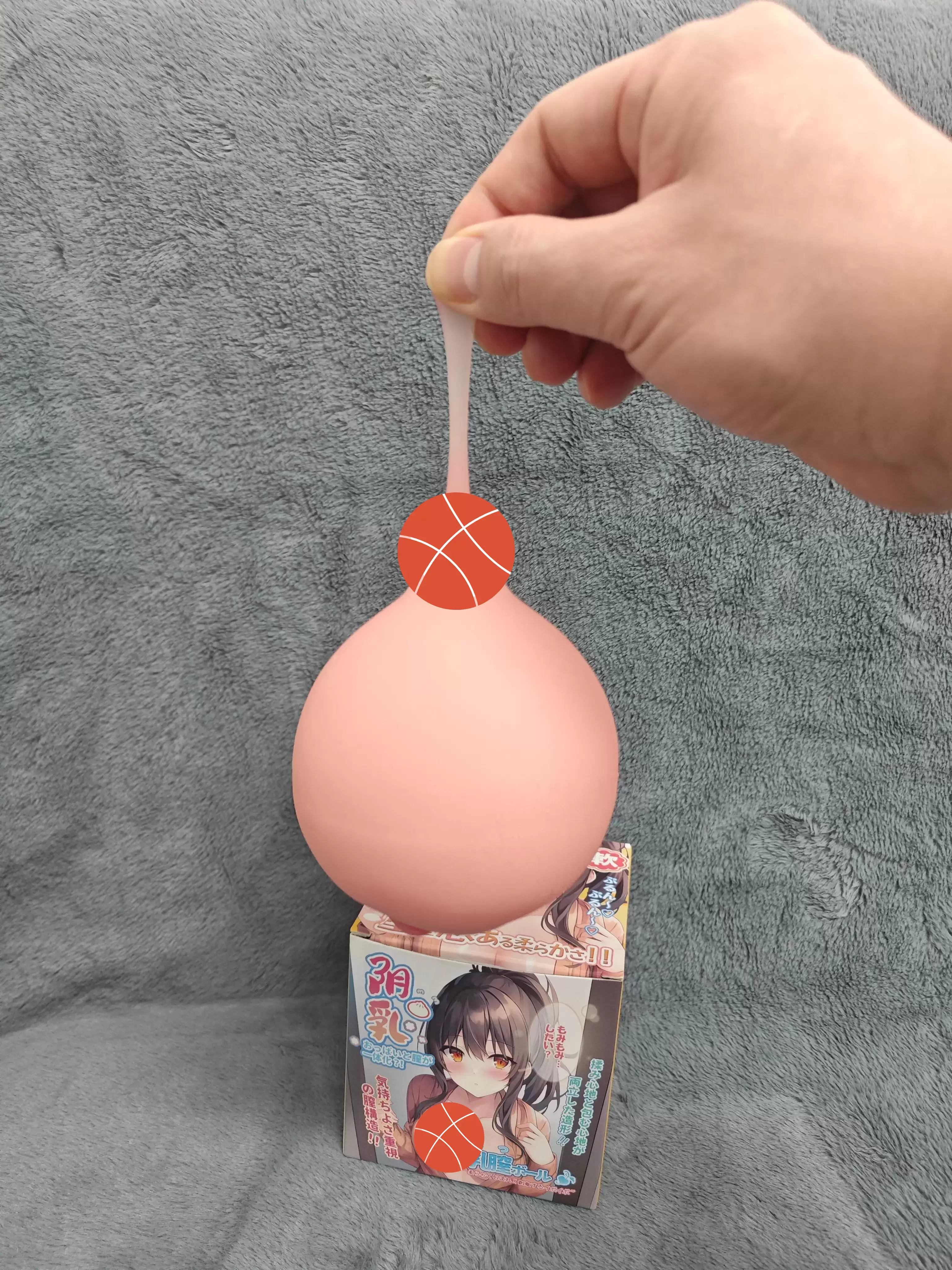 一份价格,多种体验的高性价比玩具-杯多多阴乳胸模名器测评4 一份价格,多种体验的高性价比玩具-杯多多阴乳胸模名器测评4