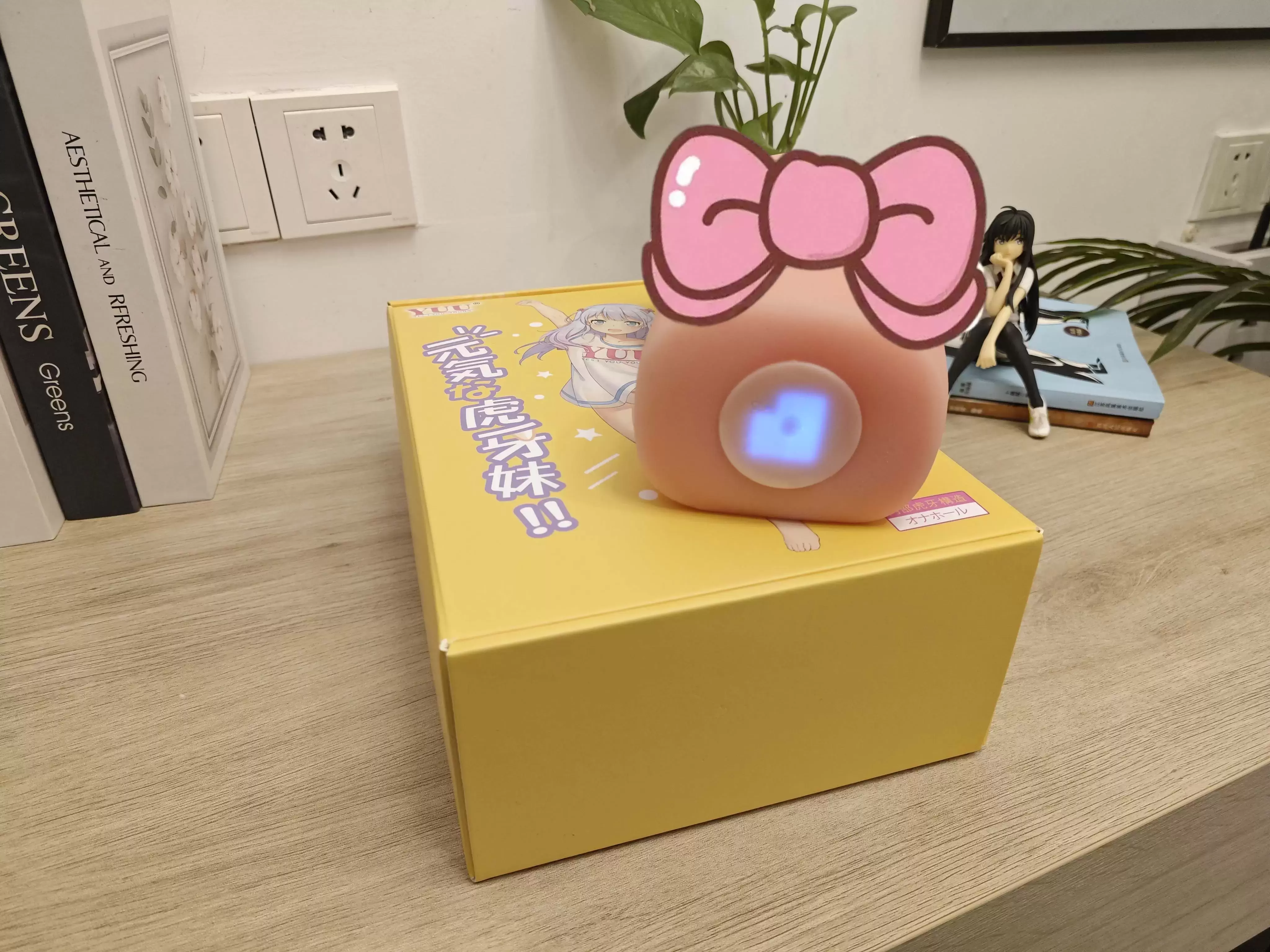 热感+高刺激就是顶啊-YUU虎牙二代加热版飞机杯名器评测13 热感+高刺激就是顶啊-YUU虎牙二代加热版飞机杯名器评测13