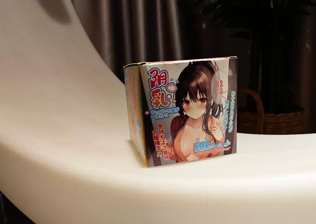 一手可掌握的快乐神器-杯多多阴乳胸模飞机杯名器测评2 一手可掌握的快乐神器-杯多多阴乳胸模飞机杯名器测评