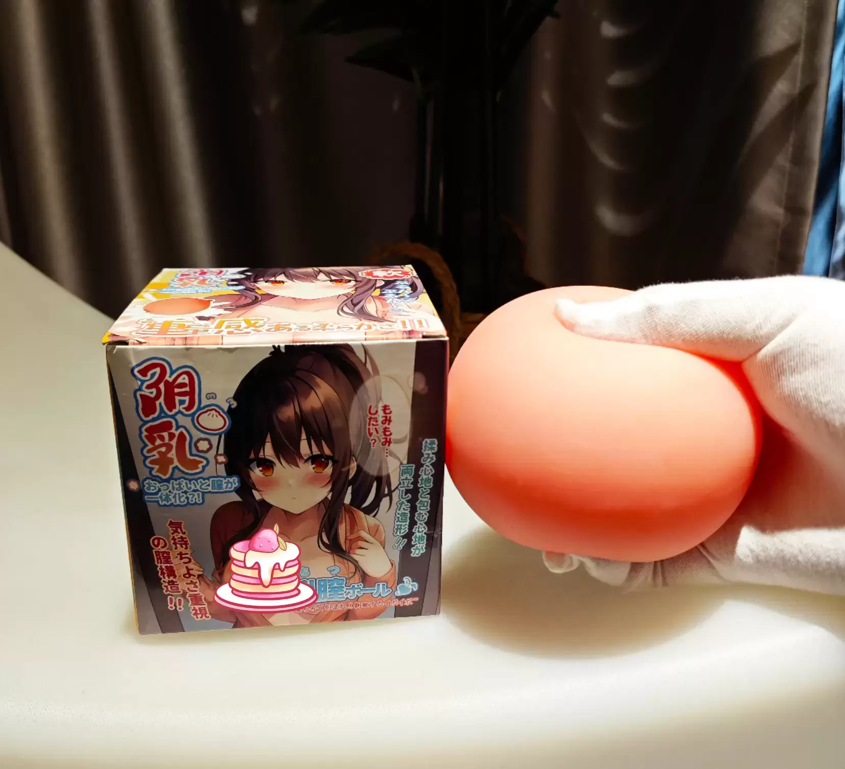 一手可掌握的快乐神器-杯多多阴乳胸模飞机杯名器测评4 一手可掌握的快乐神器-杯多多阴乳胸模飞机杯名器测评