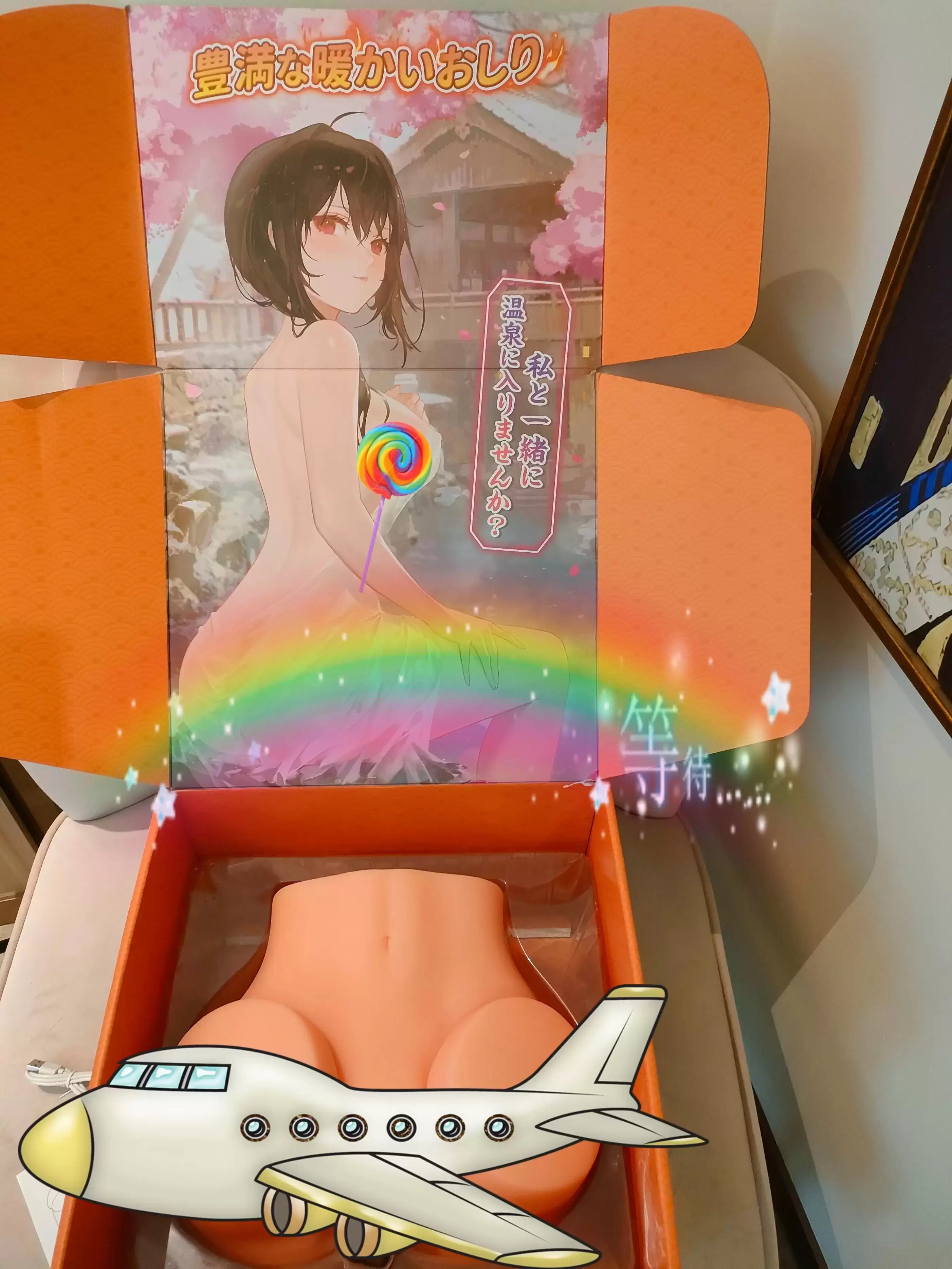 来自巫女的热情-YUU热热臀二代名器倒模评测3 来自巫女的热情-YUU热热臀二代名器倒模评测3