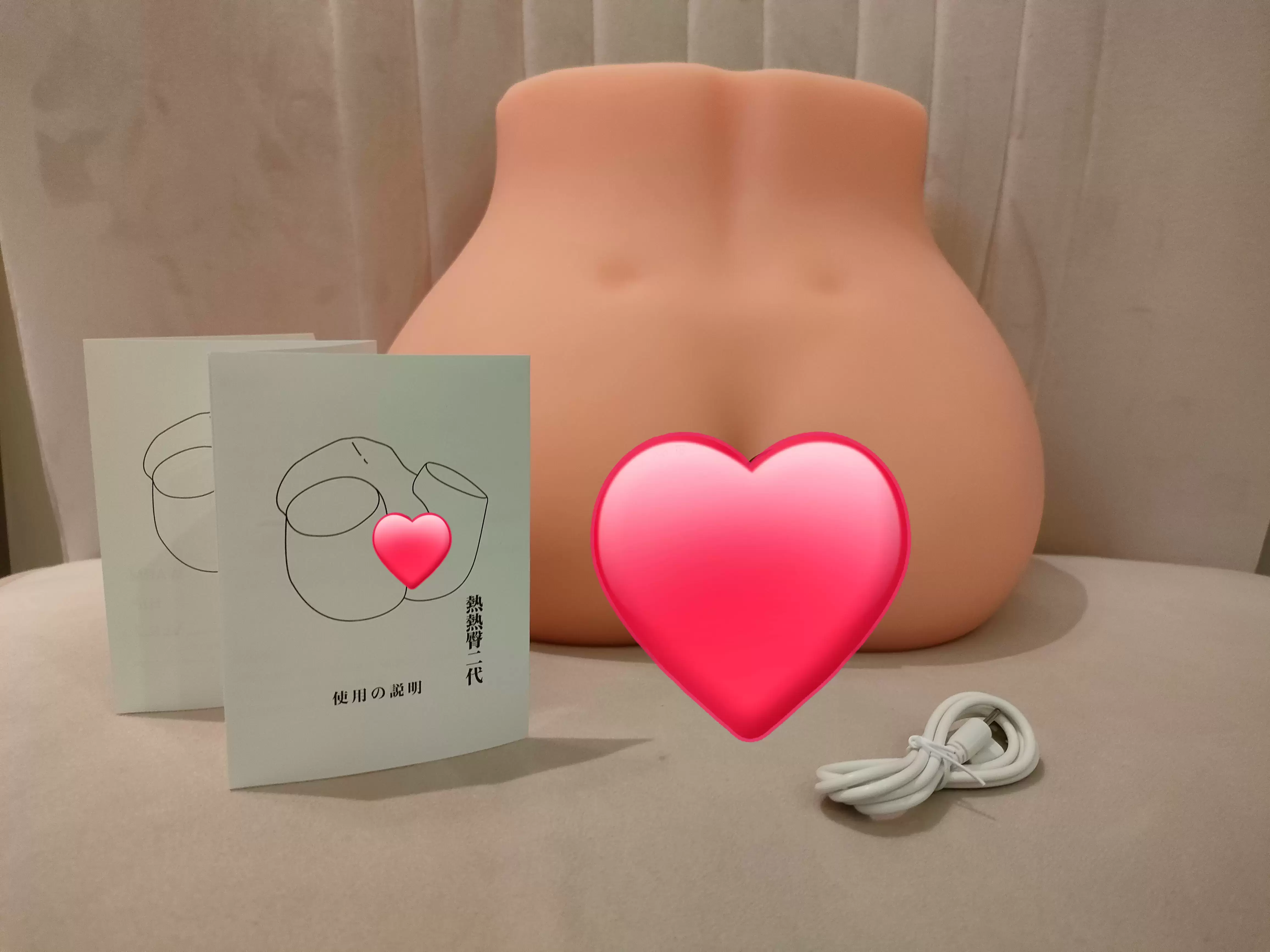 来自巫女的热情-YUU热热臀二代名器倒模评测5 来自巫女的热情-YUU热热臀二代名器倒模评测5