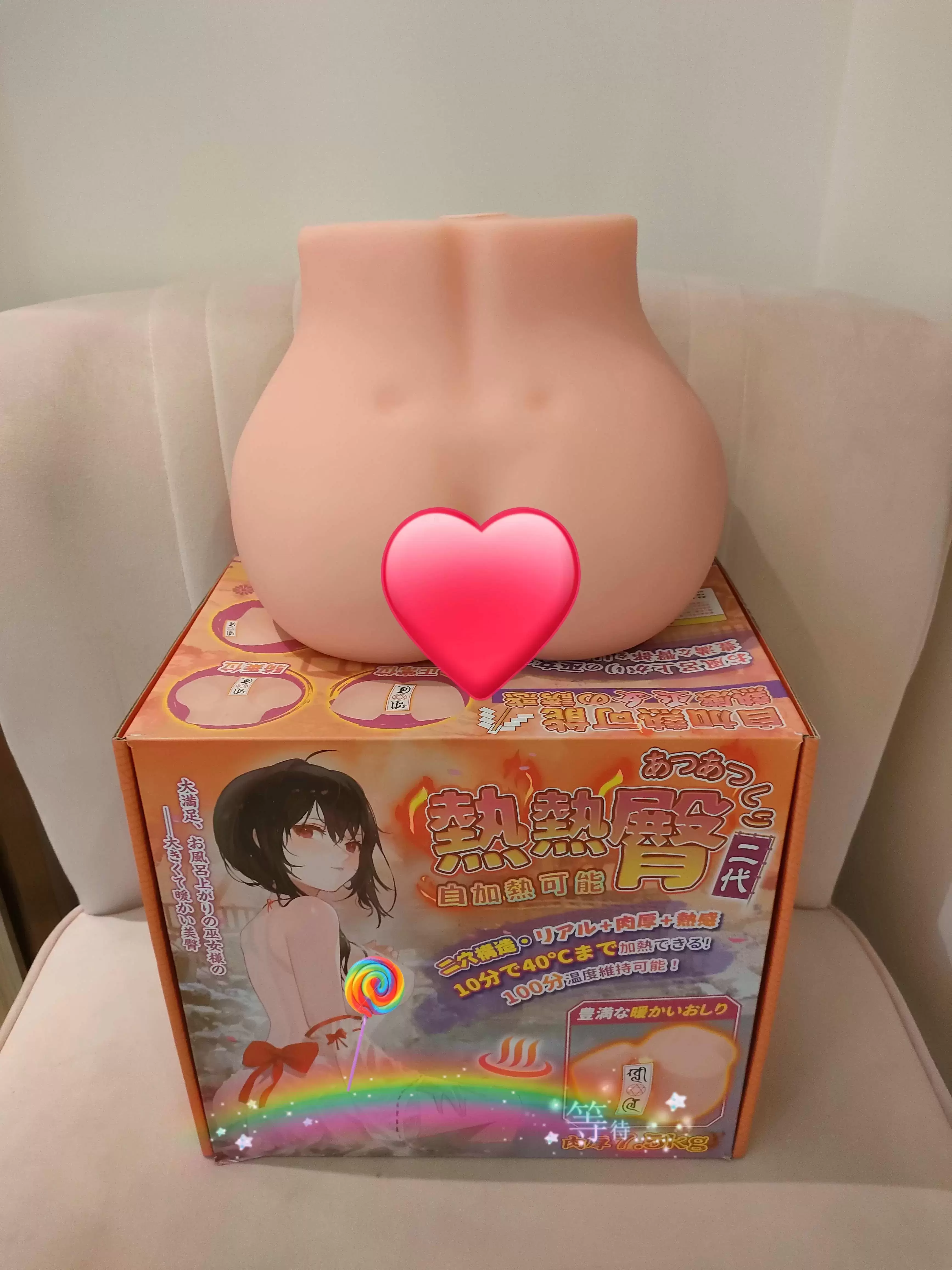 来自巫女的热情-YUU热热臀二代名器倒模评测7 来自巫女的热情-YUU热热臀二代名器倒模评测7