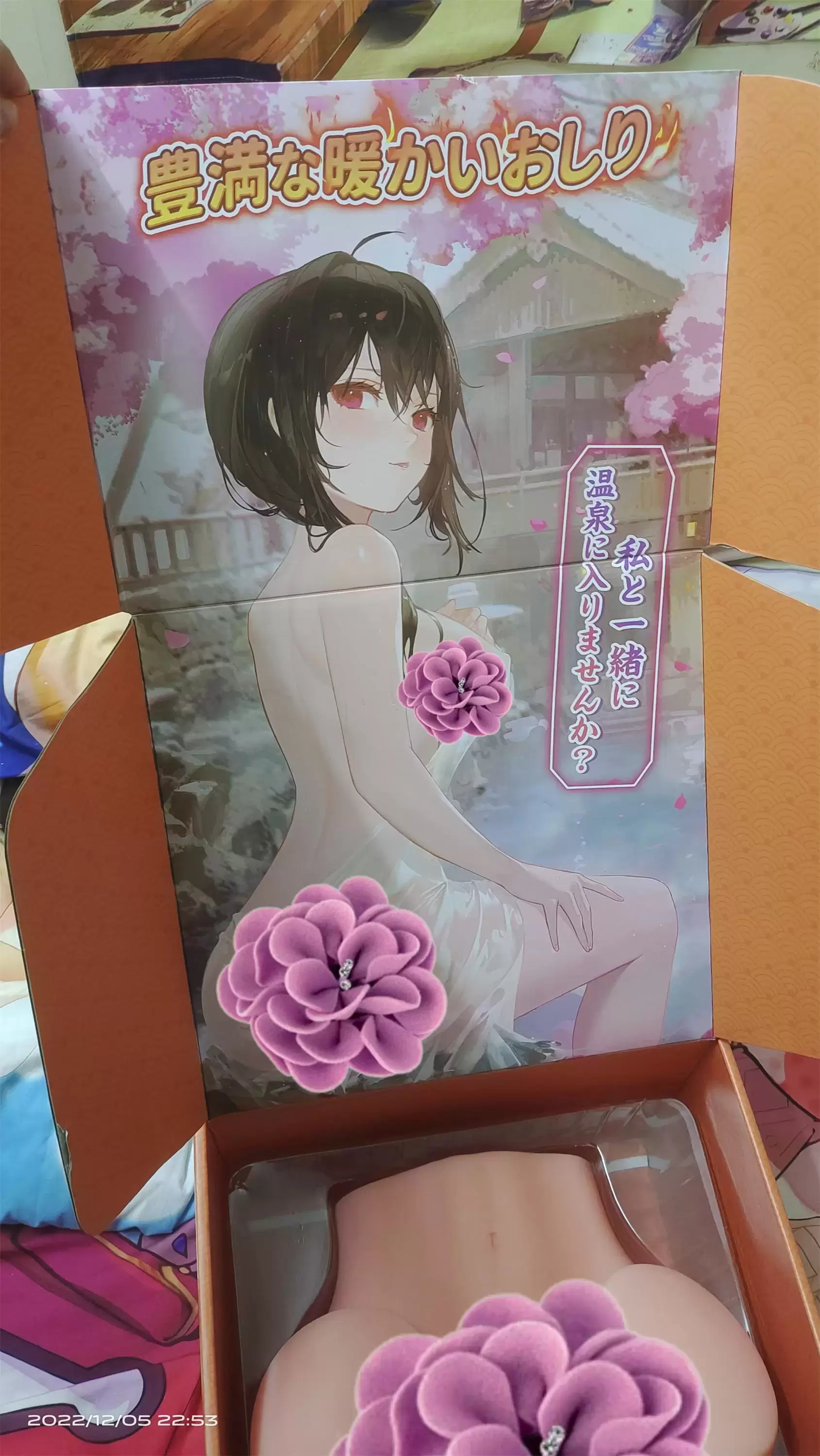 温暖如春的双通道巨臀-YUU热热臀二代倒模名器测评2 温暖如春的双通道巨臀-YUU热热臀二代倒模名器测评