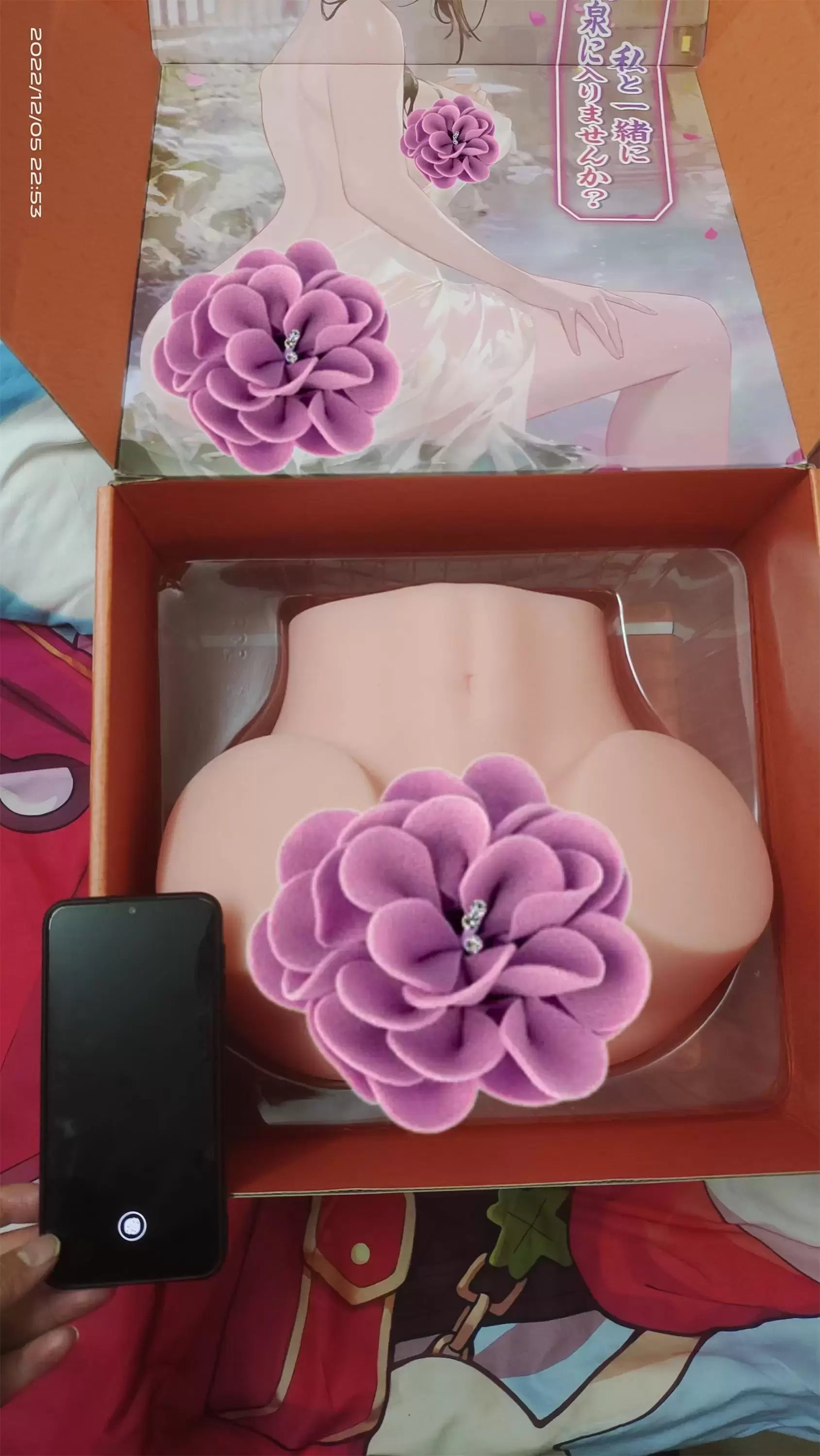 温暖如春的双通道巨臀-YUU热热臀二代倒模名器测评3 温暖如春的双通道巨臀-YUU热热臀二代倒模名器测评3