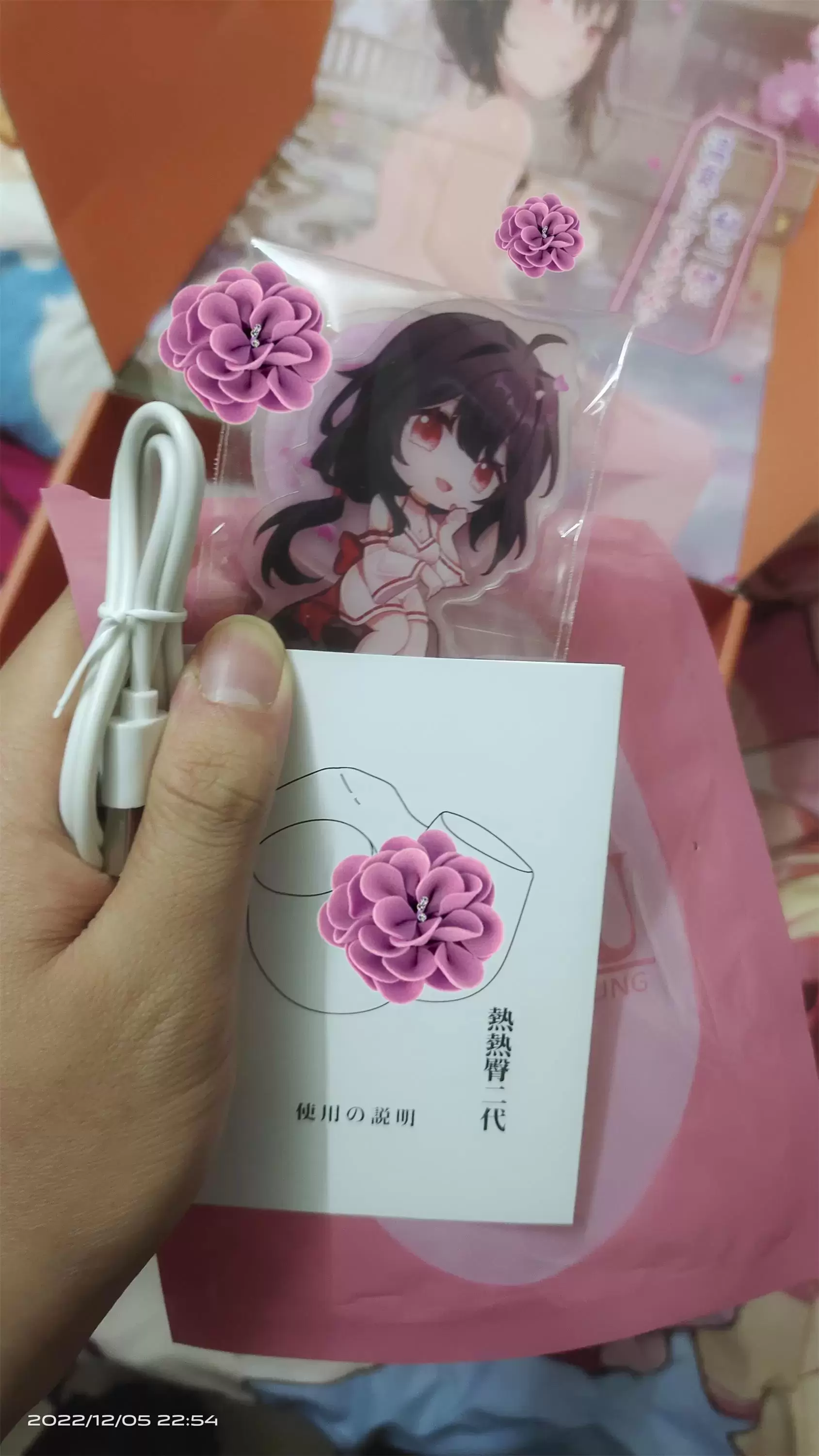 温暖如春的双通道巨臀-YUU热热臀二代倒模名器测评5 温暖如春的双通道巨臀-YUU热热臀二代倒模名器测评
