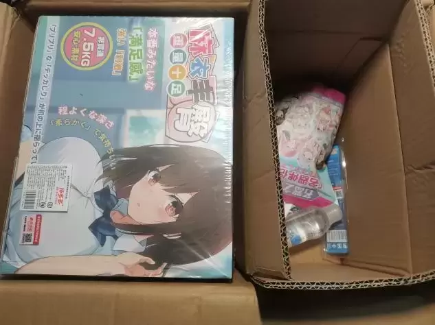 来自麻衣学姐的诱惑-杯多多大型臀模麻衣丰臀测评1 来自麻衣学姐的诱惑-杯多多大型臀模麻衣丰臀测评1