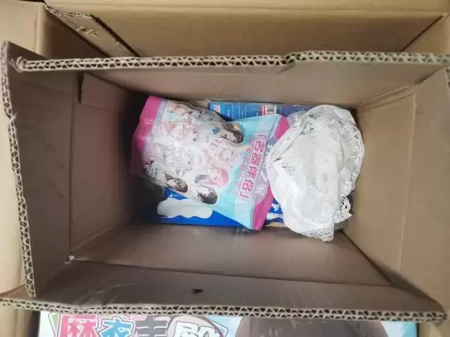 来自麻衣学姐的诱惑-杯多多大型臀模麻衣丰臀测评2 来自麻衣学姐的诱惑-杯多多大型臀模麻衣丰臀测评2