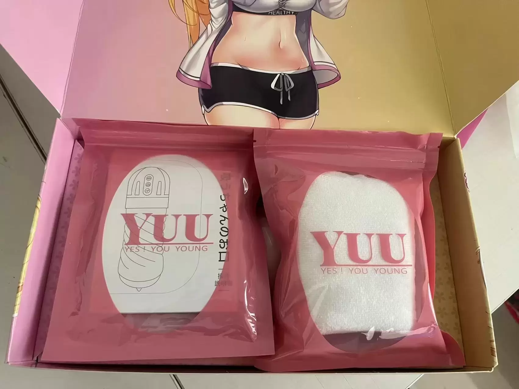 让人眼前一亮的电动口杯-YUU吸吸口电动飞机杯名器测评2 让人眼前一亮的电动口杯-YUU吸吸口电动飞机杯名器测评2