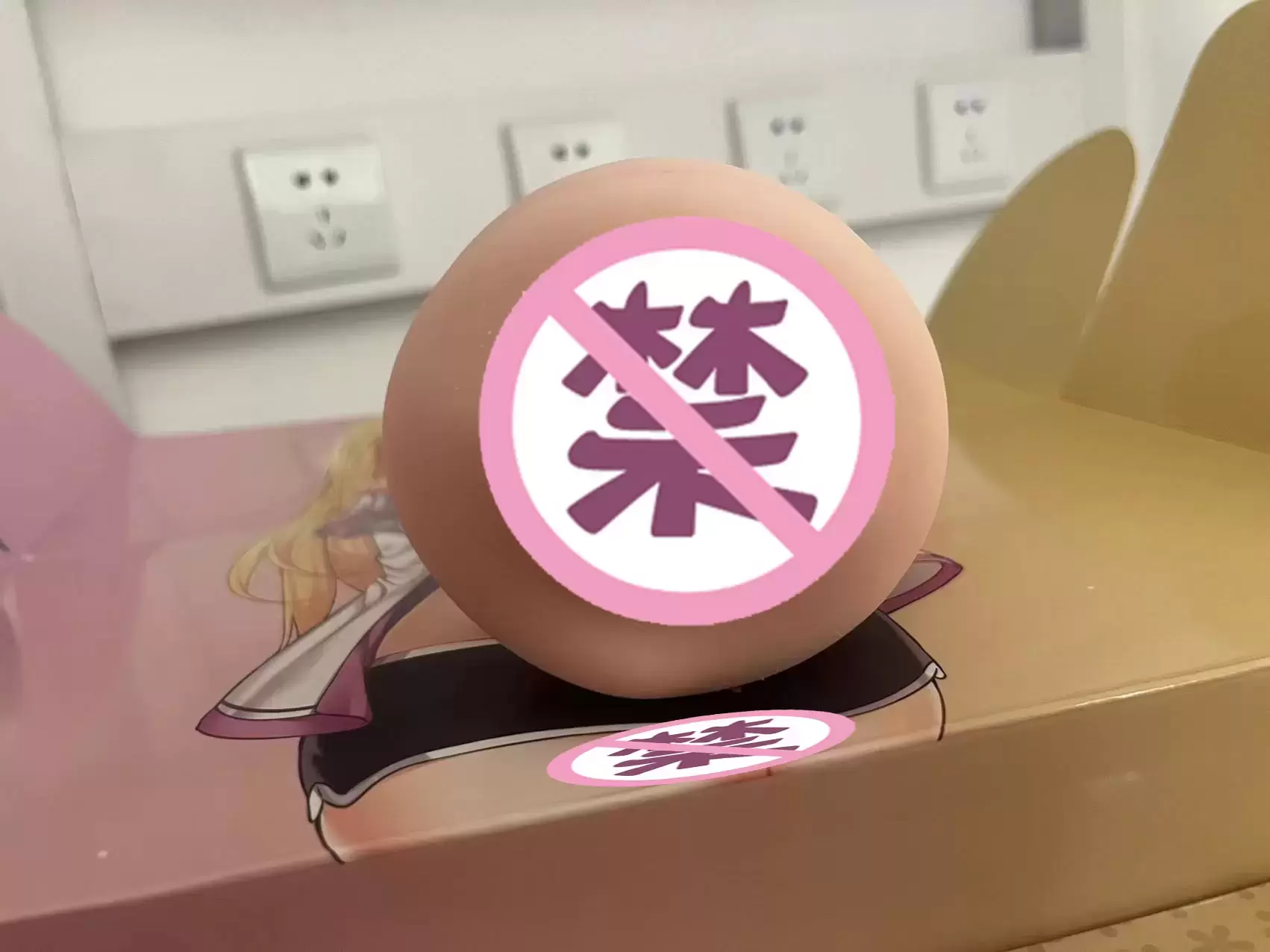 让人眼前一亮的电动口杯-YUU吸吸口电动飞机杯名器测评5 让人眼前一亮的电动口杯-YUU吸吸口电动飞机杯名器测评5