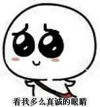 贴心的女朋友送了我一个飞机杯(使用女友送的虎牙妹妹飞机杯太刺激了) 贴心的女朋友送了我一个飞机杯(使用女友送的虎牙妹妹飞机杯太刺激了)