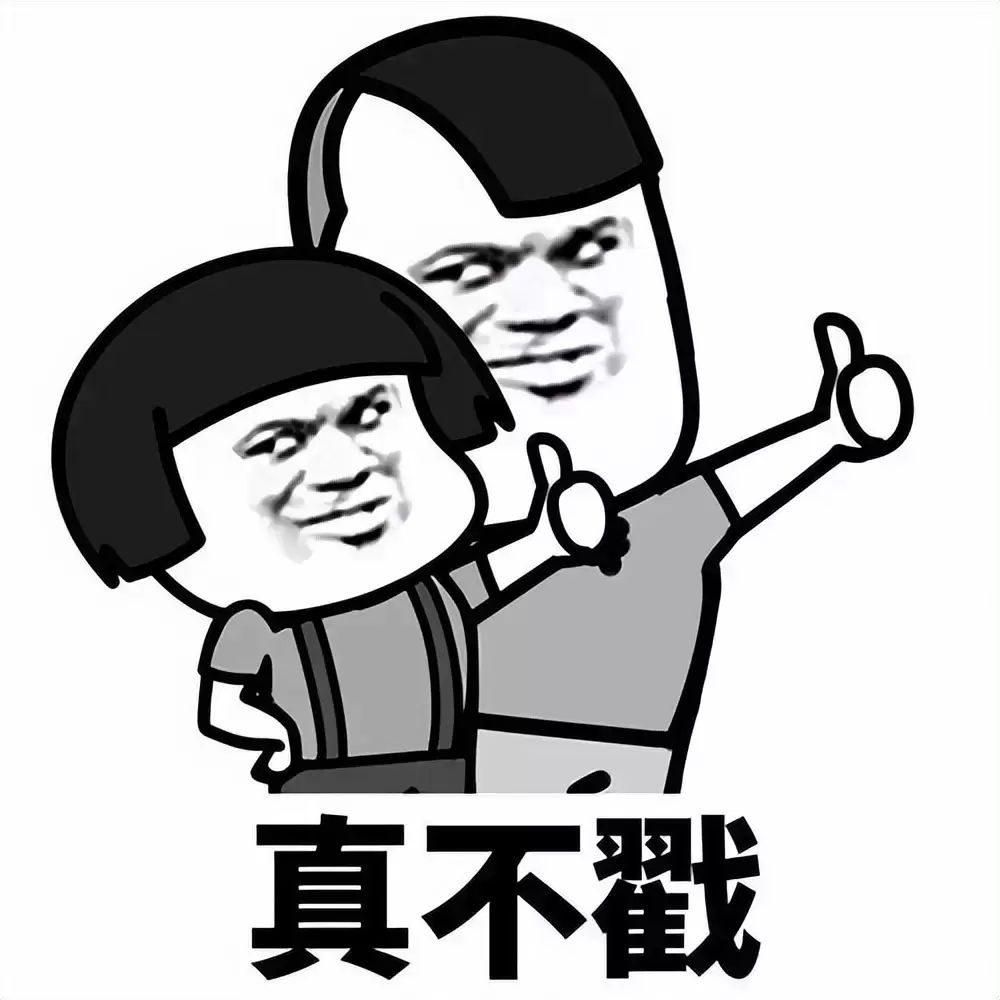 造型隐蔽,一键加热的奶瓶神器-YUU热感奶瓶飞机杯名器测评1 造型隐蔽,一键加热的奶瓶神器-YUU热感奶瓶飞机杯名器测评1