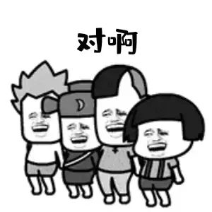 YUU热感奶瓶评测:我先干了这杯热热奶 YUU热感奶瓶评测:我先干了这杯热热奶