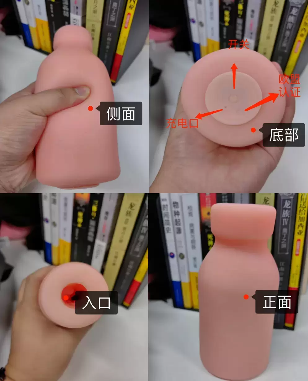 YUU热感奶瓶评测:我先干了这杯热热奶4 YUU热感奶瓶评测:我先干了这杯热热奶