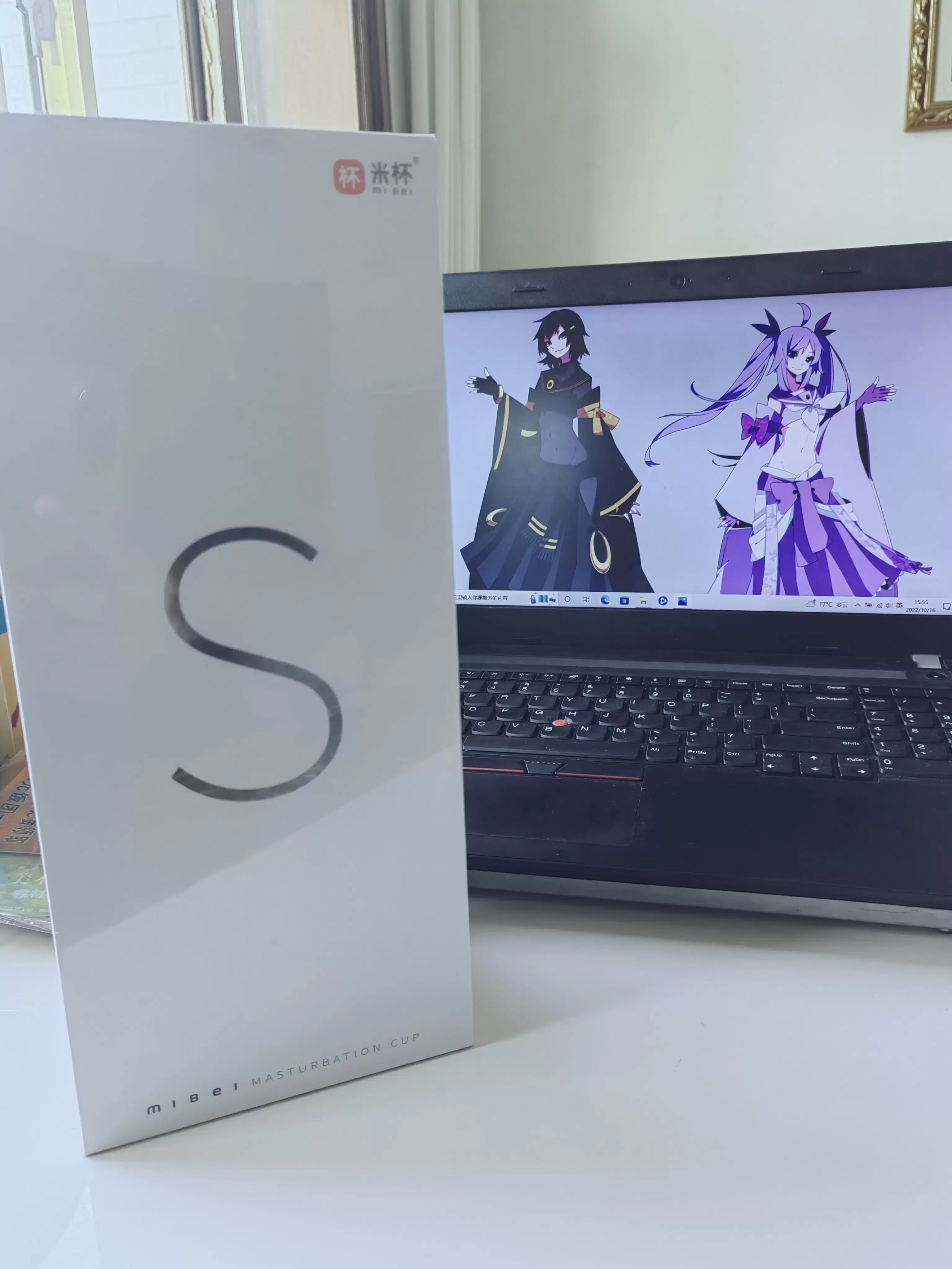 一键爆发的躺平快感-米杯S火箭杯电动飞机杯测评1 一键爆发的躺平快感-米杯S火箭杯电动飞机杯测评1