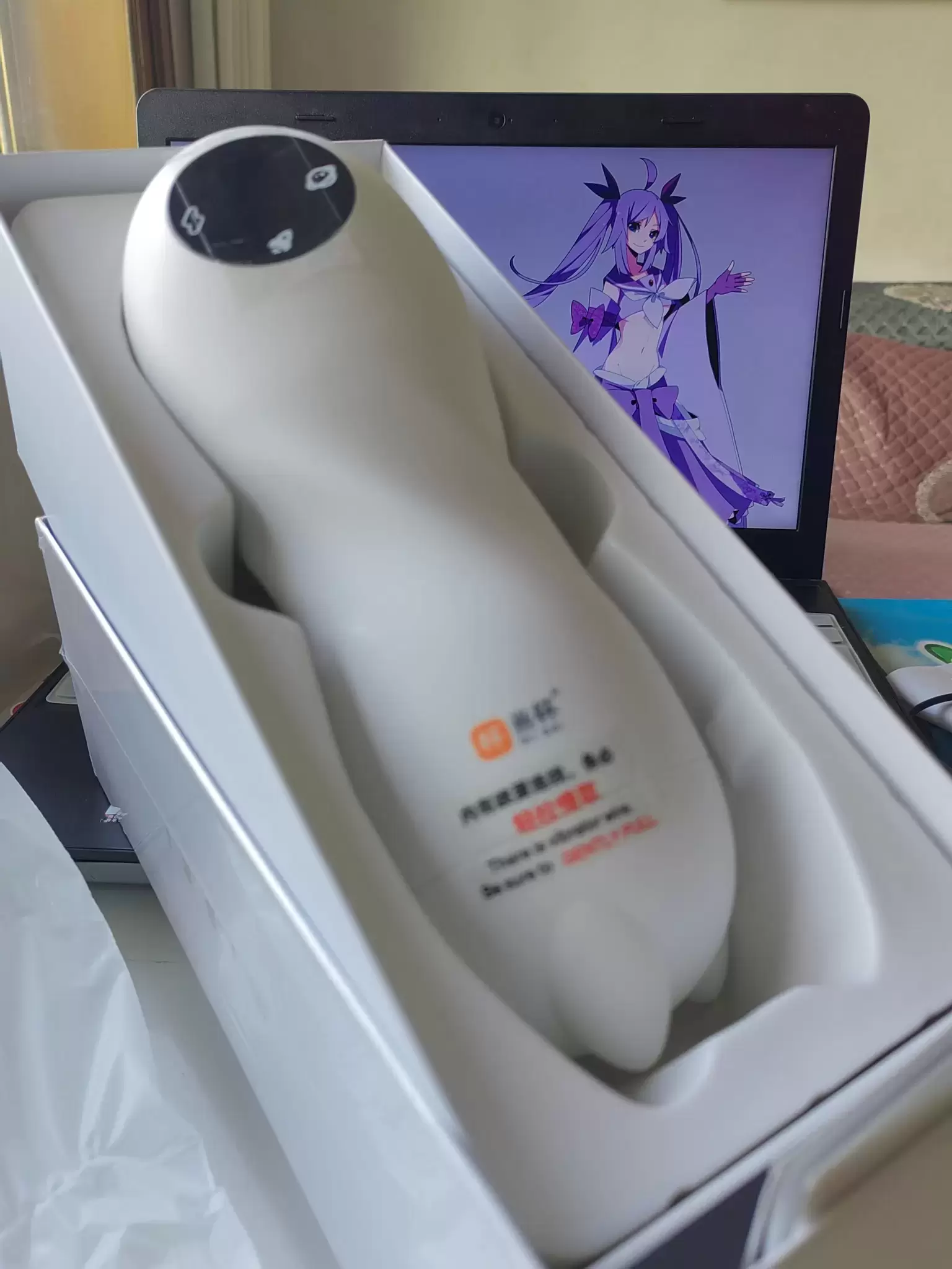 一键爆发的躺平快感-米杯S火箭杯电动飞机杯测评3 一键爆发的躺平快感-米杯S火箭杯电动飞机杯测评3