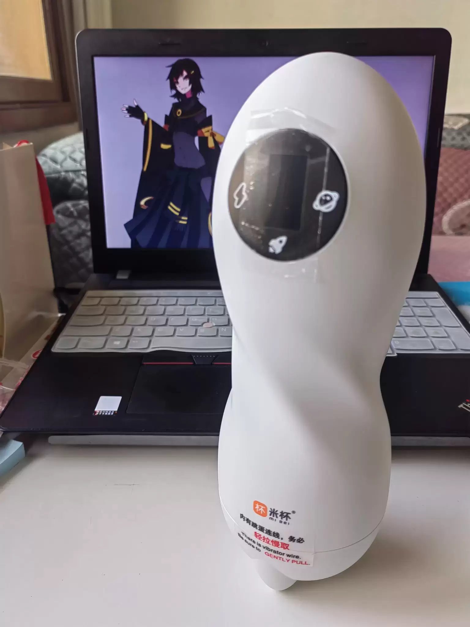 一键爆发的躺平快感-米杯S火箭杯电动飞机杯测评4 一键爆发的躺平快感-米杯S火箭杯电动飞机杯测评4