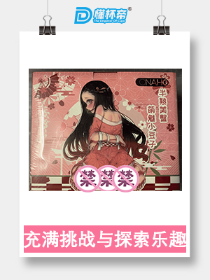 ONAHO【贝拉粉】名器保养粉（滑石粉零添加）测评5